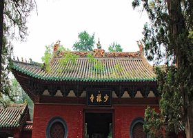 郑州少林寺+洛阳白马寺一日游【【精选导游讲解◆范围内可接◆纯玩0购物*多种套餐组合可供选择】】