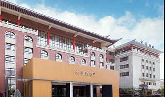 【亲子度假】全季酒店(漳州长泰店)1晚+2大2小福建天柱山欢乐大世界三园通票/海洋票