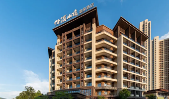 惠州龙门南昆山竹溪山境温泉酒店+含2大1小早+泡池房赠送2池阳台私家温泉水，两包养生药浴包