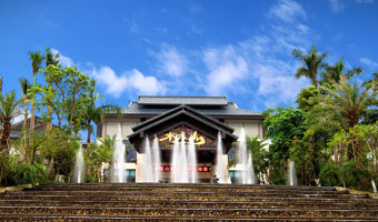 汕尾深汕合作区水底山温泉庄园+双人早餐+温泉+晚餐套餐