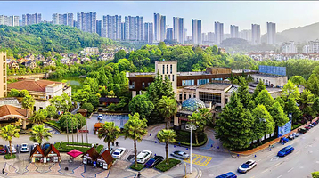 【步行3分钟】贵阳温泉半山酒店住1晚+2人保利国际温泉单次门票