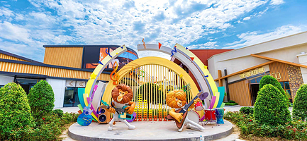 徐州方特乐园一日游【临沂出发】