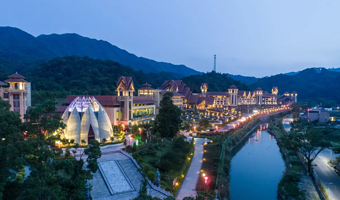 韶关经律论国际酒店+双人自助营养早餐+双人无限次氡温泉+双人国家AAAA级天禅谷景区门票