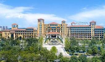 【酒店套餐】岳阳铂尔曼酒店住宿+2人早餐+2人中华大熊猫苑门票