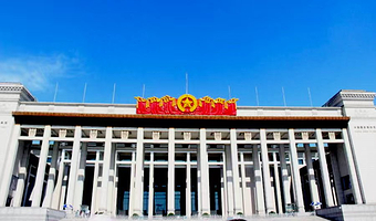 中国国家博物馆深度讲解【尊享小团·古代中国讲约3小时】