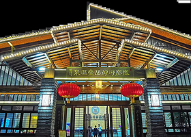 【高级房】凤凰河御品堂温泉度假酒店+双人温泉+不限时自助餐