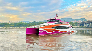 【东莞虎门港澳码头至香港尖沙咀/中港城码头】东莞虎门港澳码头至香港尖沙咀/中港城码头单程/往返高速客轮