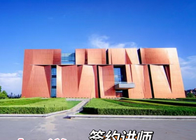 【私享包团】云南省博物馆+门票预约+签约讲师人工讲解