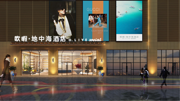 【亲子度假】长泰欧暇地中海酒店1晚+2大2小福建天柱山欢乐大世界3园通票/海洋门票/长泰漂流可选