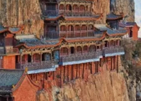 讲解·山西大同【悬空寺】门票预约l+登临票预约+讲解预约