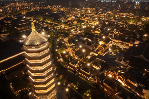 【景区内高端5钻酒店★春节可订】濮院时尚古镇侍郎精品酒店2天1晚+双人早餐+双人门票+尊享游船入住+围炉煮茶