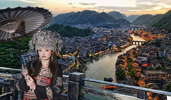 荔波小七孔景区+西江千户苗寨+梵净山+镇远古城三日游【品质纯玩 住苗寨镇远双景区 赏苗寨夜景】