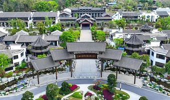 【酒店套餐】赣州阳明温泉度假小镇+双人早餐+双人无限次温泉