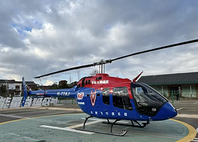 丽江星宸直升机基地一日游【大美丽江空中游+贝尔505直升机+俯瞰白沙古镇+赏玉龙雪山美景】