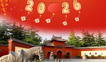 龙门石窟+白马寺+洛邑古城一日游【下单即送旅游保险+纯玩不进店+三环内接+导游精讲+价值10元耳麦免费使用】