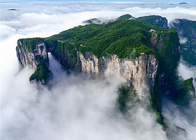 天门山国家森林公园一日游【可选精华A线+VIP通道】