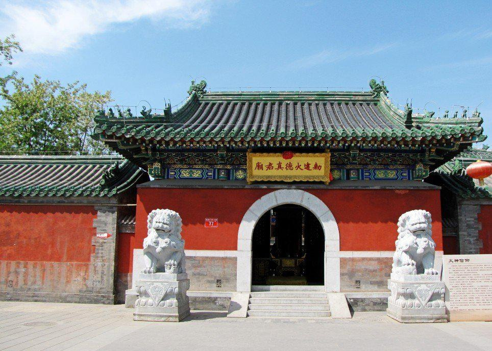 去哪儿网周边生活团购-精品酒店团购,旅游团购,享受团