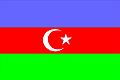 阿塞拜疆签证