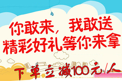 成都至昆明往返机票石林大理丽江西双版纳9天