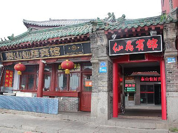 27ed4056b8c846.jpg_r_390x260x90_1dc29297.jpg