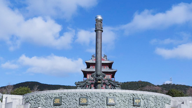 威海刘公岛 定远舰 甲午海战陈列馆 刘公岛动物园一日游【威海发-环岛