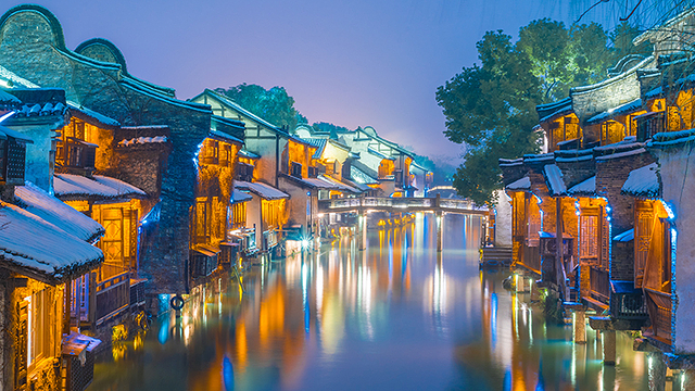 杭州西溪湿地 乌镇西栅 西栅夜景一日游【私家团·独立成团·单独车导