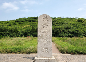 汉阳陵国家考古遗址公园+乾陵一日游【2人预订精致小团·天天发团西安市三环内接送】