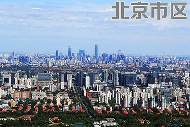 2ffec52104e8c4.jpg_r_390x260x90_76e814db.jpg