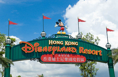 香港上海迪士尼乐园商店 bd528f1c8622aff7.jpg_r_390x260x90_eea938ac.jpg