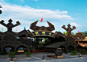 三亚南湾猴岛生态旅游区+槟榔谷一日游一日游【含接送，门票，导游服务，纯玩无购物，无二次消费，无强制消费】