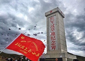 可选直通车·贵阳遵义会议一日游 息烽讲解费+景区摆渡车