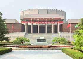 台儿庄古城+台儿庄大战纪念馆一日游【临沂出发】