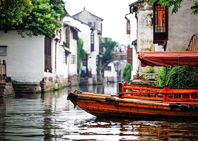 苏州周庄一日游【限时价＆摇橹船/拙政园/寒山寺可选•5A级景点•苏州出发】