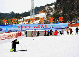 【酒店套餐】陌上天鹅堡酒店+天柱山滑雪胜地门票2张+双份早餐