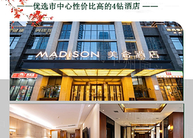 郑州发车：少林寺、龙门石窟、云台山2日游