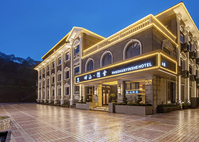 【酒店套餐】庐山畔山隐舍假日酒店：早餐双份+住山顶早观日出+可夜游牯岭镇+可选含庐山门票套餐