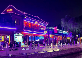 夜游北京夜景（南锣锅巷-世贸天阶-长安街/东单-西单段 天安门广场车览一圈前门步行街）