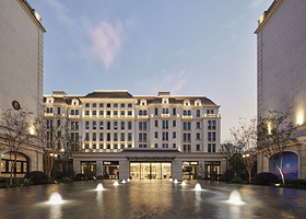 【酒店套餐】近长乔★杭州御湘湖养生度假酒店+双早，可选杭州长乔极地海洋公园/杭州野生动物世界/杭州森泊水乐园