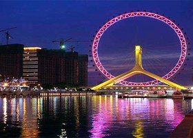 天津古文化街+意式风情街+海河外滩公园+瓷房子一日游【坐游轮赏海河、含船票和瓷房子门票、可选五环接或自行集合】