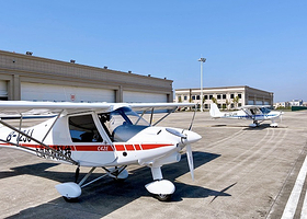 浙江绍兴新昌万丰机场固定翼飞行体验【多种航线可选/部分线路可体验操作】