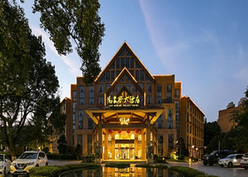 【酒店套餐】咸宁温泉谷大酒店1晚+双人早餐+2张万豪温泉谷门票&多种房型可选