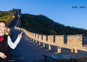 慕田峪长城一日游【含门票摆渡车丨可选五环上门接】