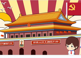 【天安门升旗仪式】天安门广场半日游*多场次可选（可选四环内含接）