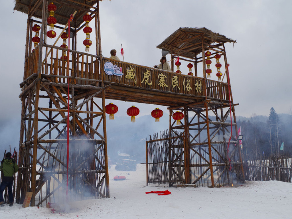威虎寨民俗体验村