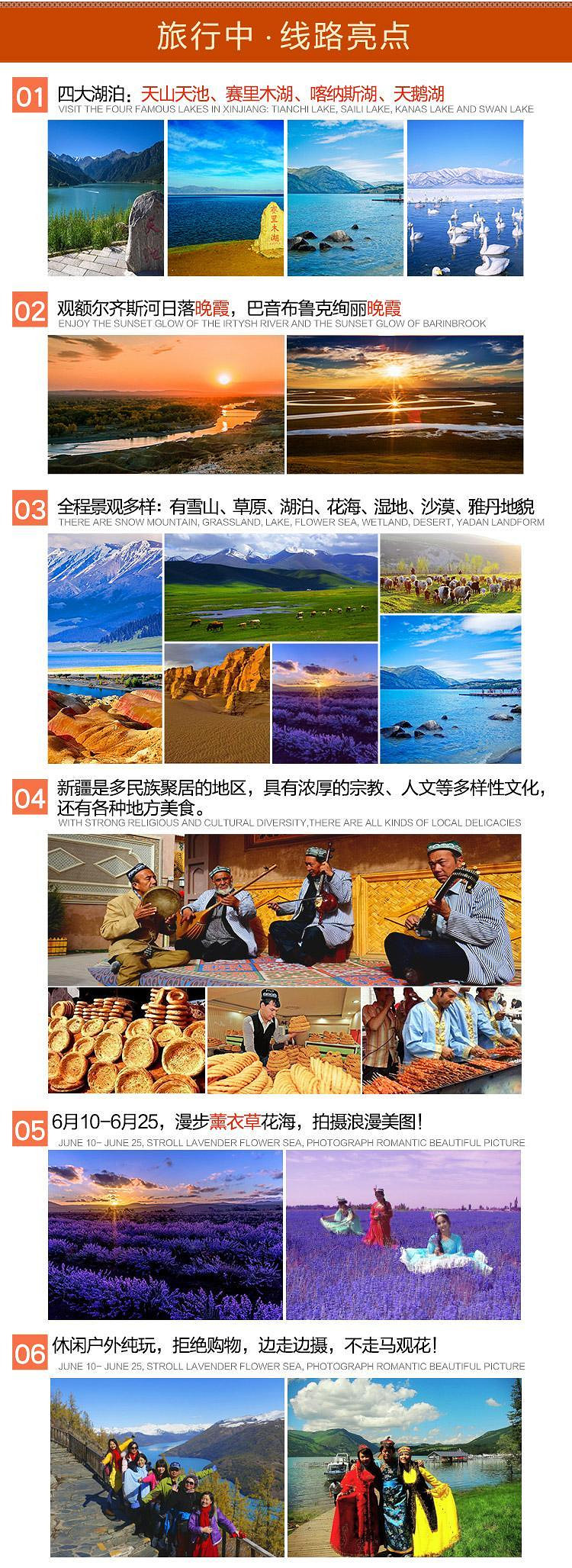 65e89792e2d19d02.jpg_r_750x2055x90_b5aa2