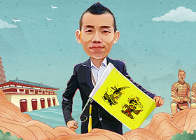 西安秦始皇帝陵博物院(兵马俑)+华清宫一日游【可选冰蛋团/芥末团/娜花团/长恨歌/《驼铃传奇》赠自创潮玩手办】