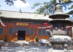 五台山2日1晚跟团游【天天发团+无任何隐形消费+ 五爷庙+殊像寺+黛螺顶 +多上车地点+祈福之旅】