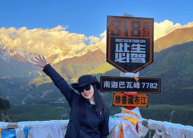 林芝巴松措+雅鲁藏布大峡谷+南迦巴瓦峰二日游【一价全含丨普通/8人/航空团可选丨宿索松村丨看南迦巴瓦日照金山】