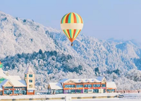西岭雪山景区一日游【纯玩无购物+玩雪赏雪·山顶观云海松鼠+景区内自由活动+含景区内简单午餐】