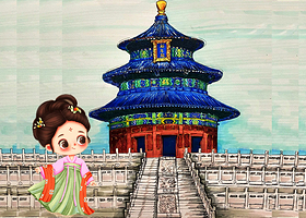 北京恭王府+天坛公园+颐和园+圆明园一日游【赠送清华北大校徽●可选天坛联票●配备无线耳麦●可升级五环上门接】